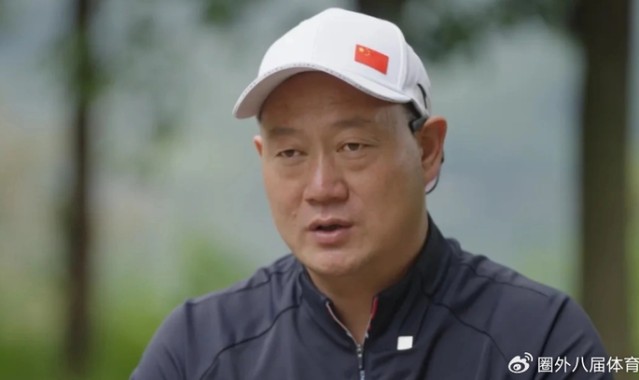 华体官网登录方式-范继文:培养出奥运冠军多次记功!一手遮天猥亵女队员|王莉|皮划艇|体育局|巴黎奥运会|杭州亚运会_新浪体育_新浪新闻