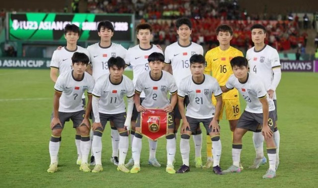 开云官方网站-U23决赛倒计时1天，日本主帅主动示弱：中国队很强，我们是挑战者