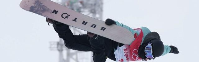 开云登录入口地址-单板滑雪三朵“金花”晋级创历史 决赛要拿出高难度