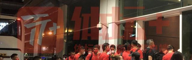 华体官网登录方式-西行手记②：足协不到70小时落实事宜 国足安心备战
