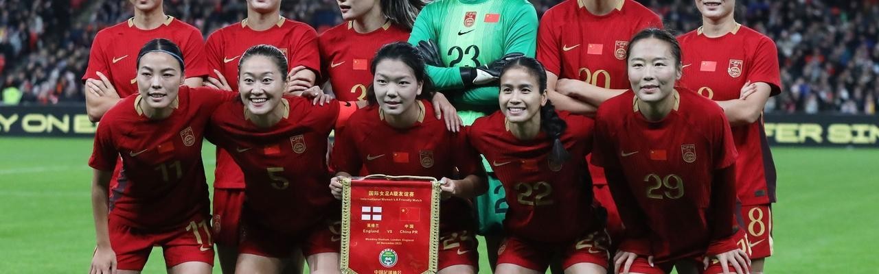开云电子-决战来了！CCTV5直播：中国女足PK中国台北，赢球就进世界杯