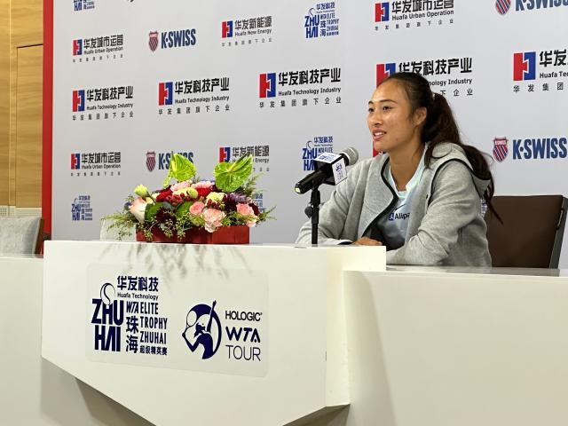 1698043496165023090.jpg 微信图片_20231023144432.jpg